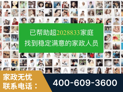 唐山-企业展示图